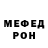 Кетамин VHQ Rafiqkie Muaddib