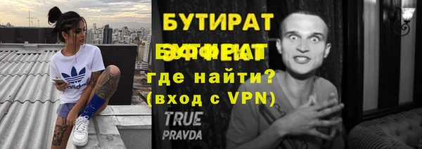 гашиш Аркадак