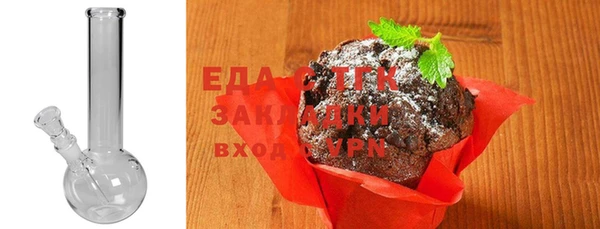 гашиш Аркадак