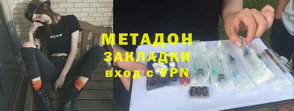 гашиш Аркадак