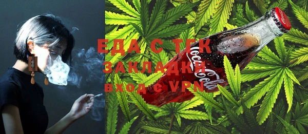 гашиш Аркадак