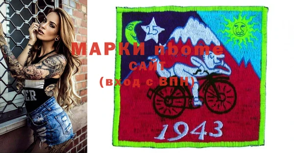 гашиш Аркадак