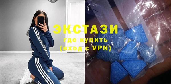 гашиш Аркадак
