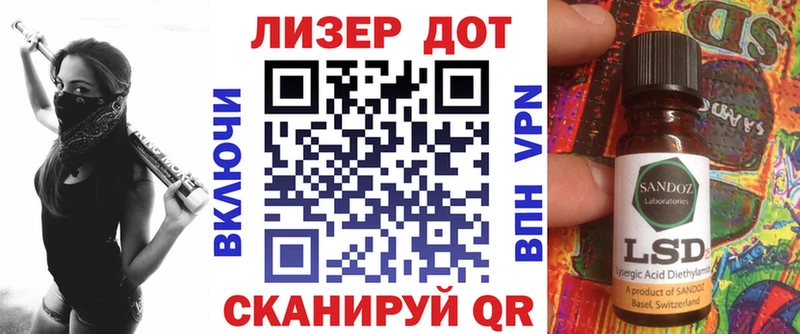 omg вход  Болотное  Марки NBOMe 1,5мг 