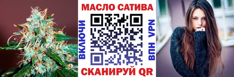 где можно купить наркотик Болотное Дистиллят ТГК вейп